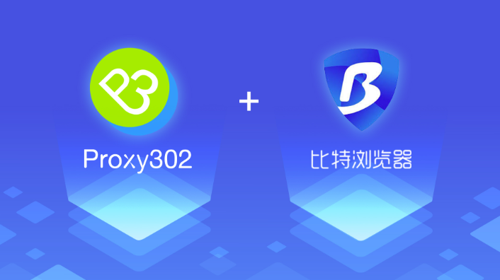 填写比特浏览器窗口的“备注”时，写清楚谁在用、做什么、为何重要以及与哪个项目或账户相关；简洁、统一且具备检索关键词，方便日后筛查和自动化处理。示例格式：项目缩写+负责人姓名+用途+日期+版本号；避免敏感信息，必要时用ID替代真实姓名，保持统一命名规则便于团队协作与程序化管理。简单可搜索，便于追溯。更新。